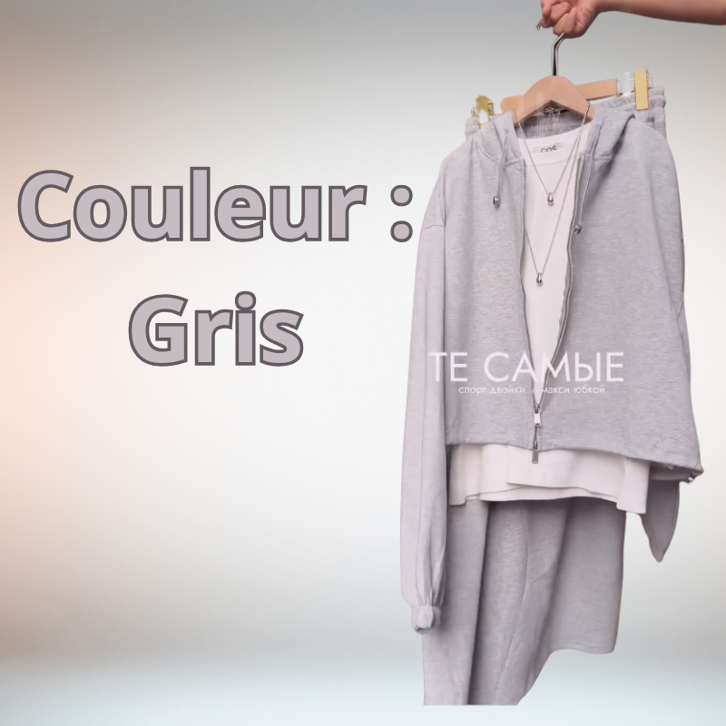 💎 طقم سويت Veste + Jupe للمحجبات 👑😍 - Image 5